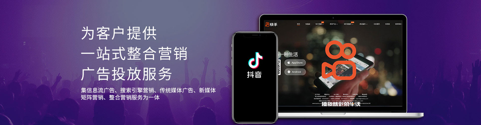 静乐如何百度推广